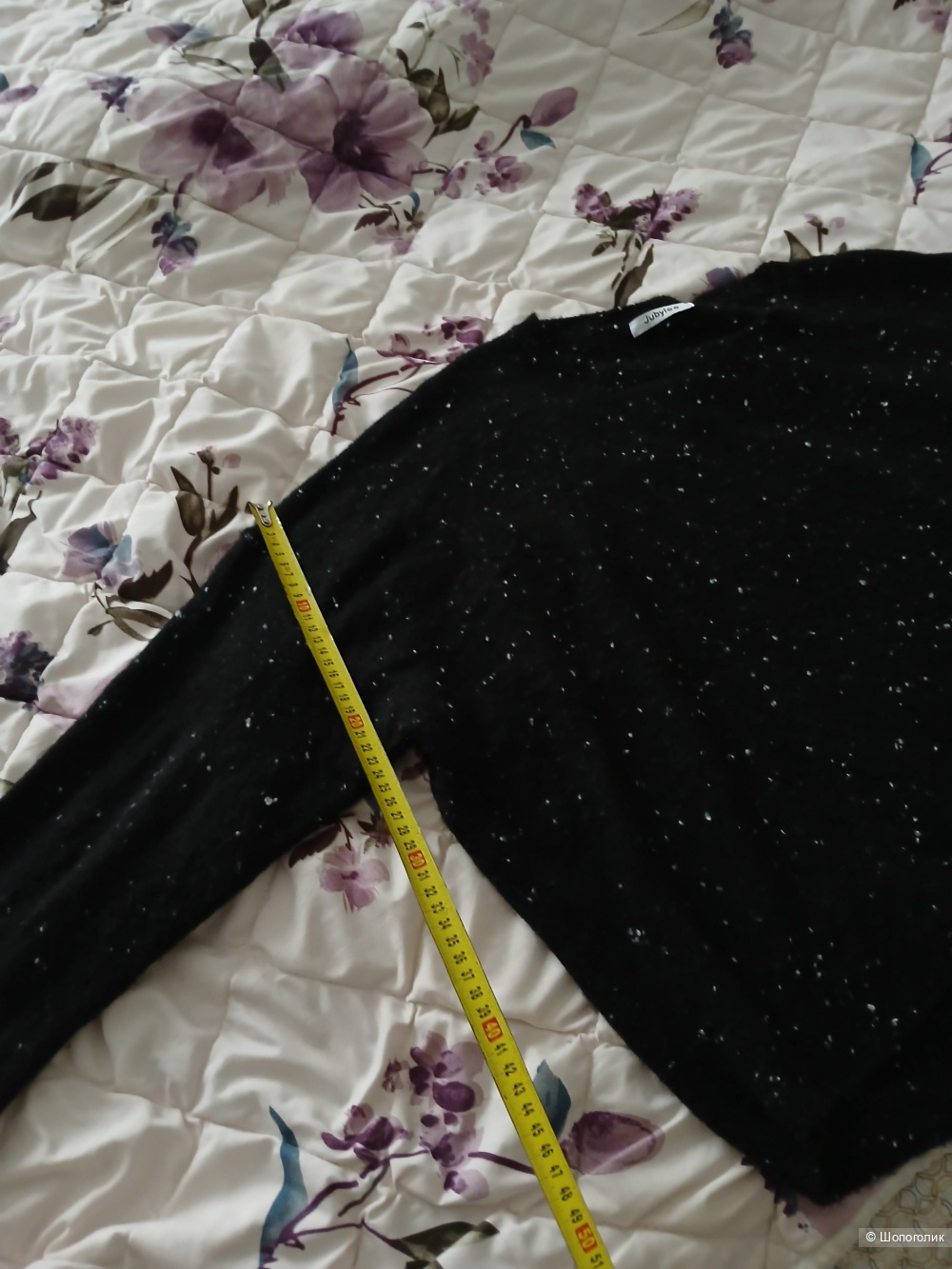 Джемпер Jubylee р.46-48-50