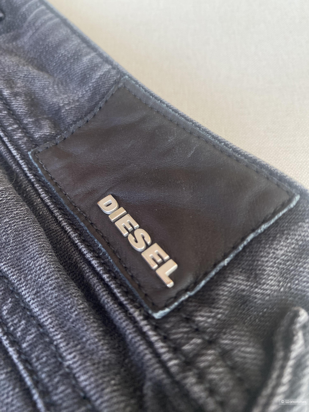 Джинсы Diesel Matic р.44