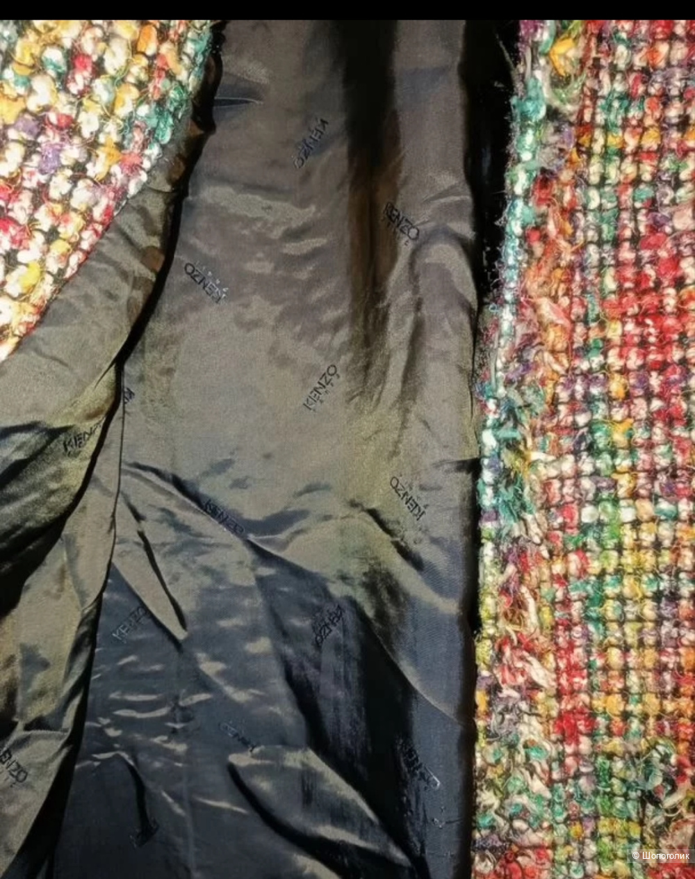 Твидовое пальто Kenzo 46 размер