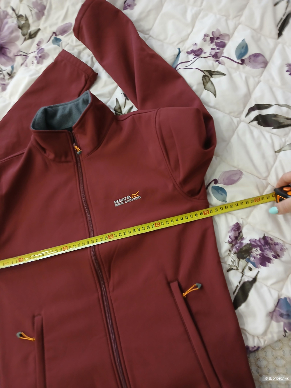 Куртка Regatta р 46-48