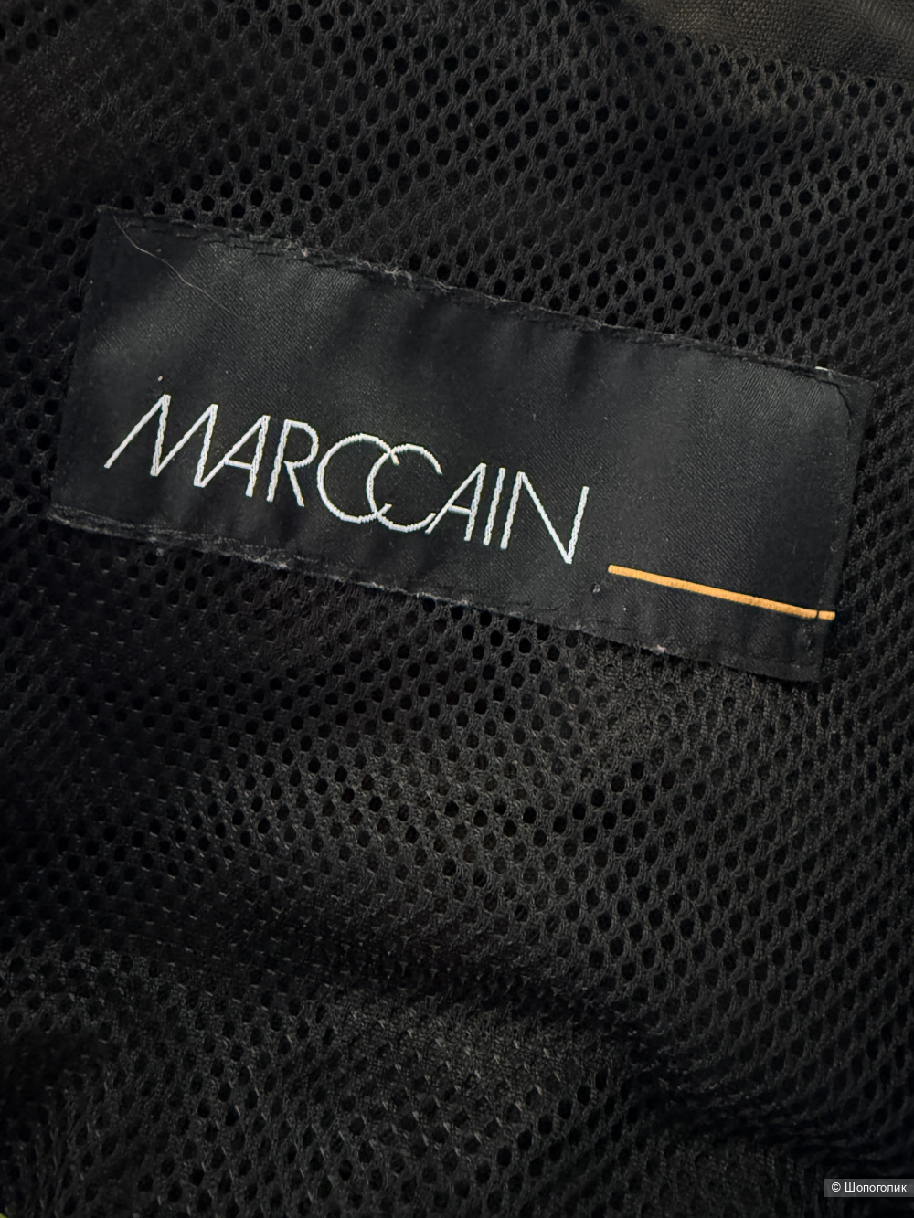 Ветровка Marccain, размер М.