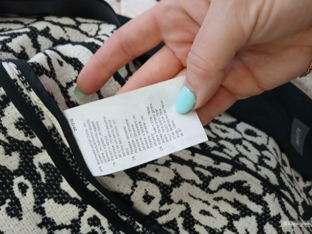 Пиджак Basler р.38