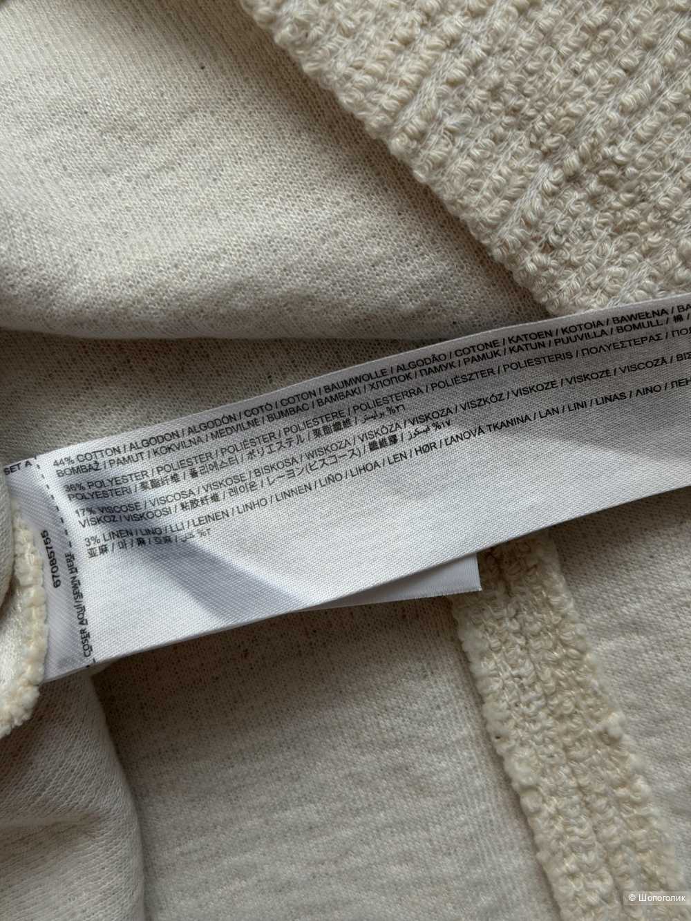 Платье Mango, размер 42