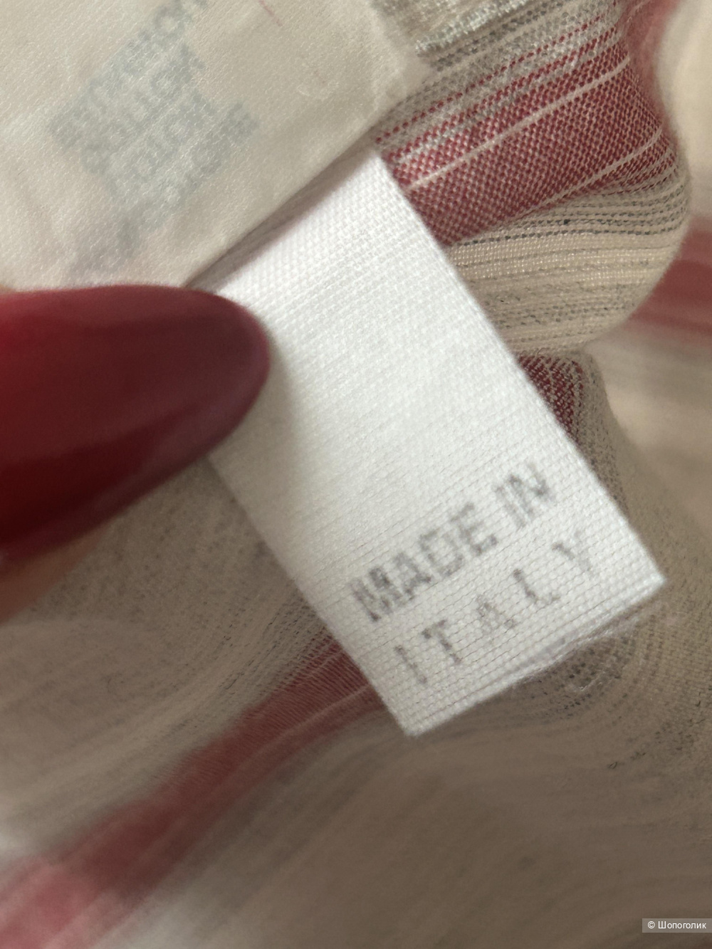 Рубашка Marlboro Classics  Размер 52-54