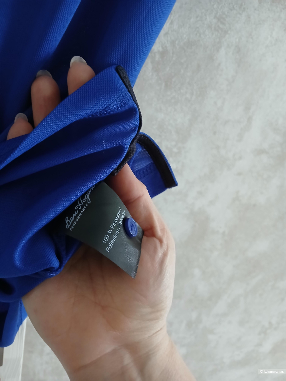 Футболка поло Ben Hogan р.xxl