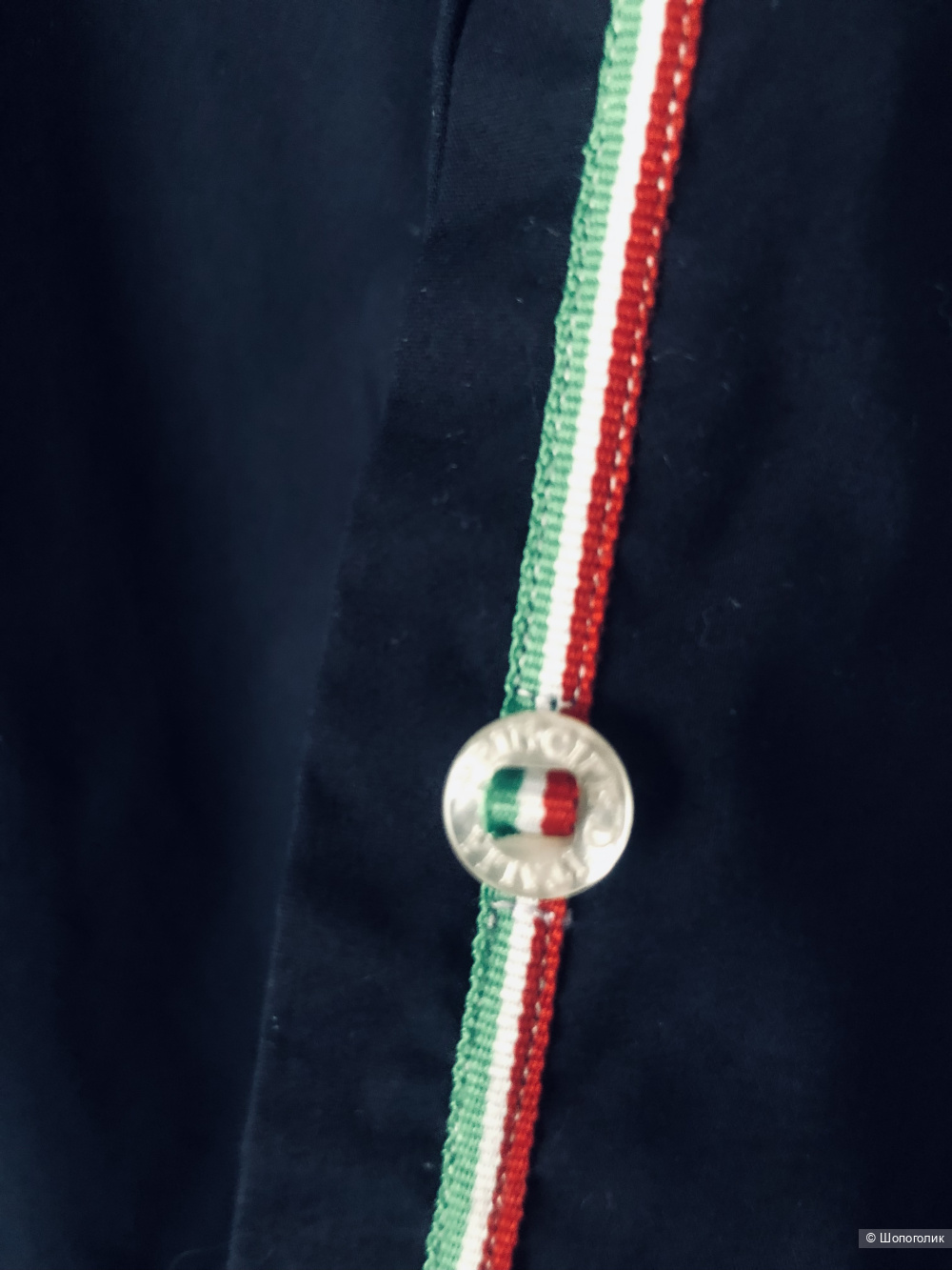 Рубашка PRINCIPE D'ITALIA (XS)