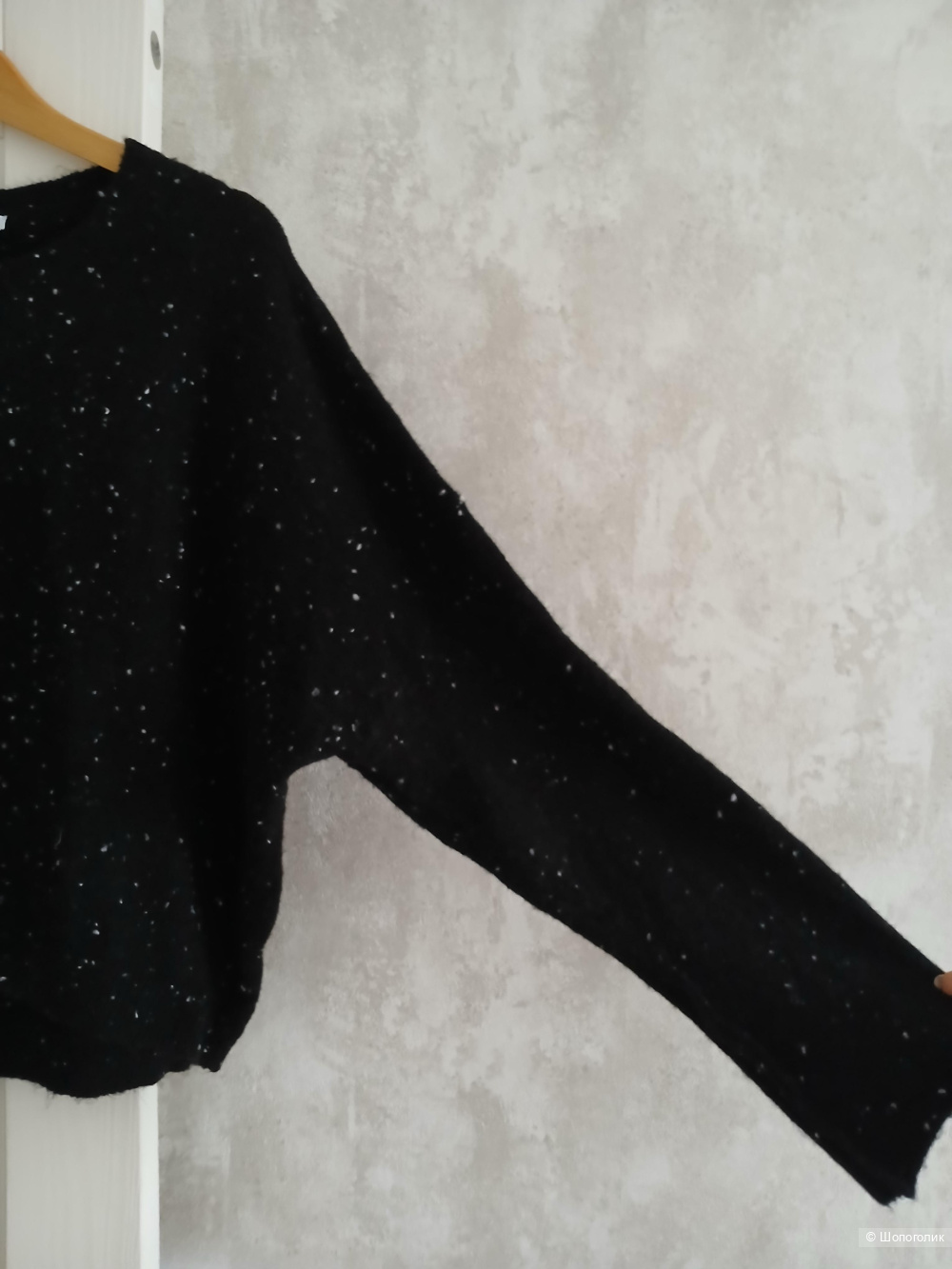 Джемпер Jubylee р.46-48-50