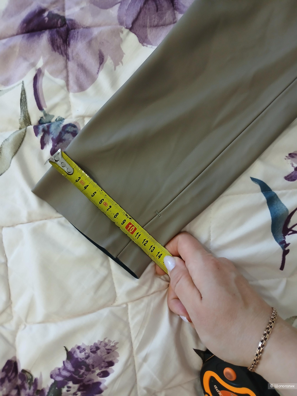 Брюки Saint tropez р.s