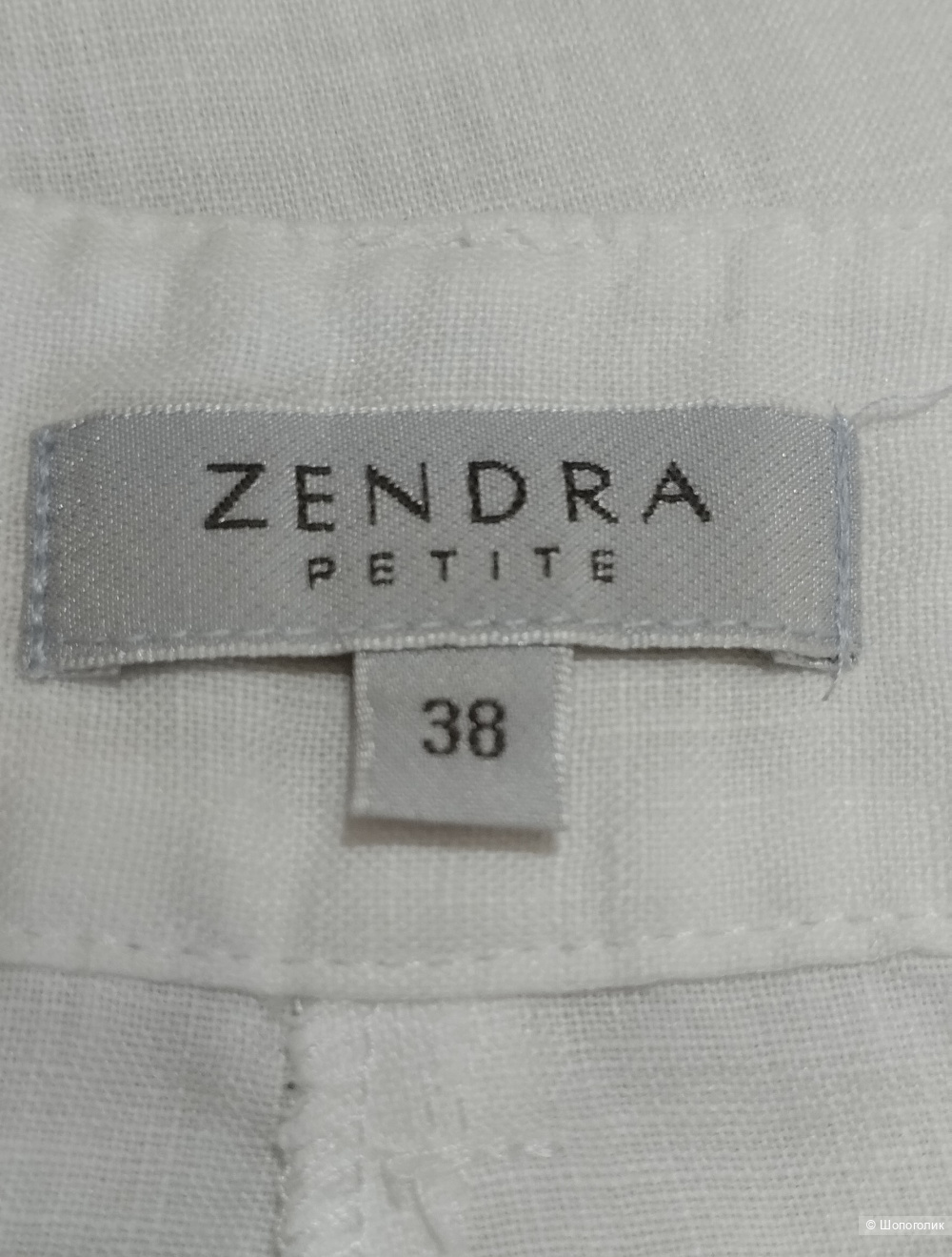 Льняные брюки Zendra, 38евр