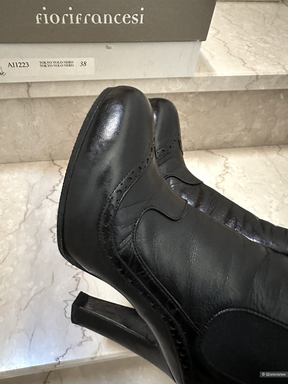 Ботильоны Fiorifrancesi размер 37