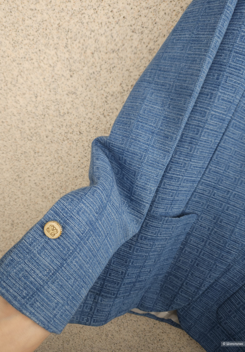 Жакет Sandro, 44-46