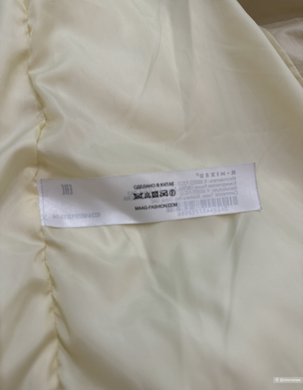 Пальто/пуховик Zara  XS/S размер