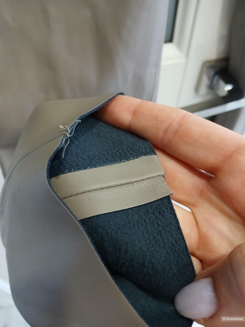 Брюки Saint tropez р.s