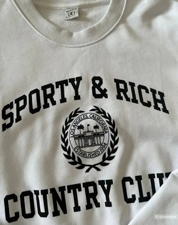 Свитшот sporty rich S