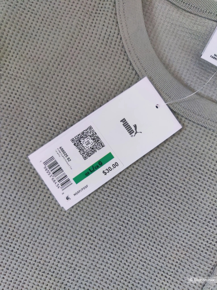 Футболка Puma L