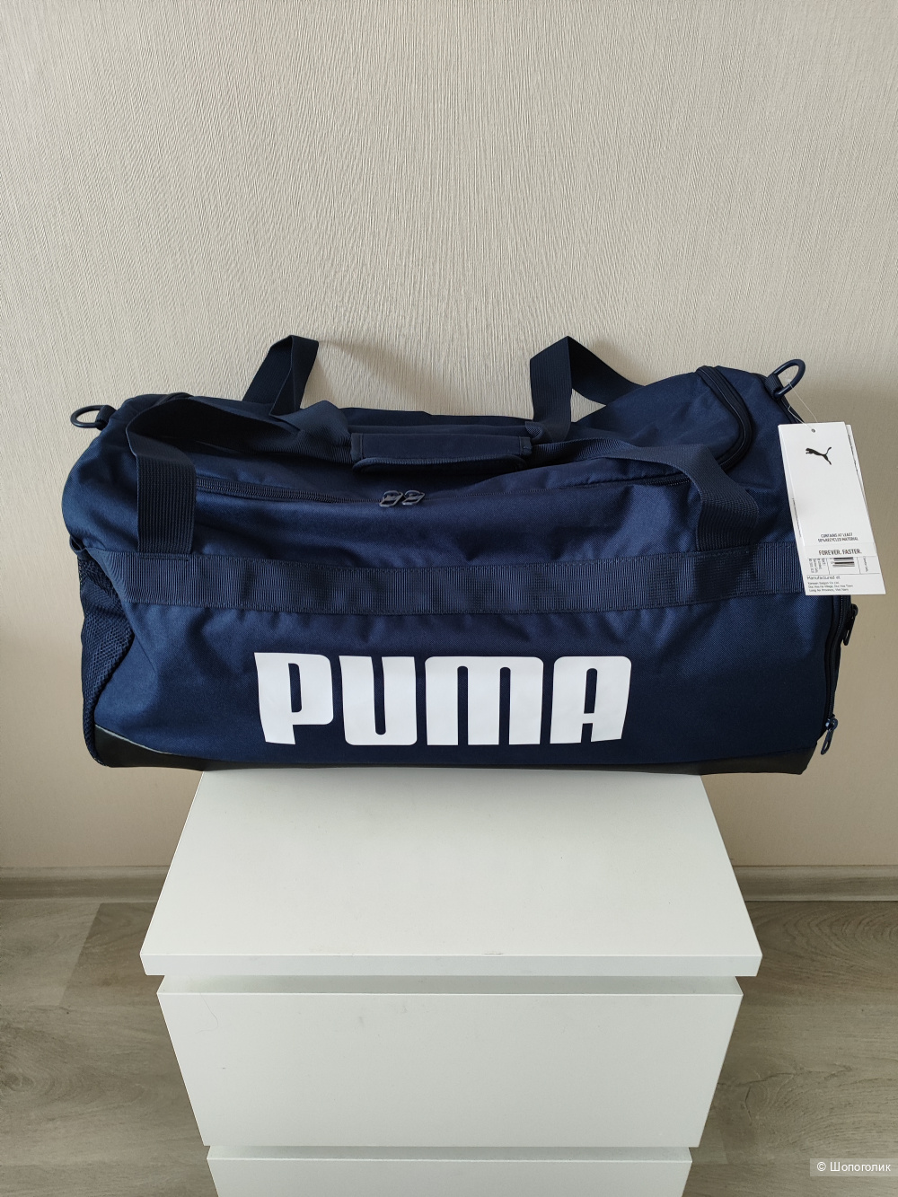 Сумка спортивная PUMA
