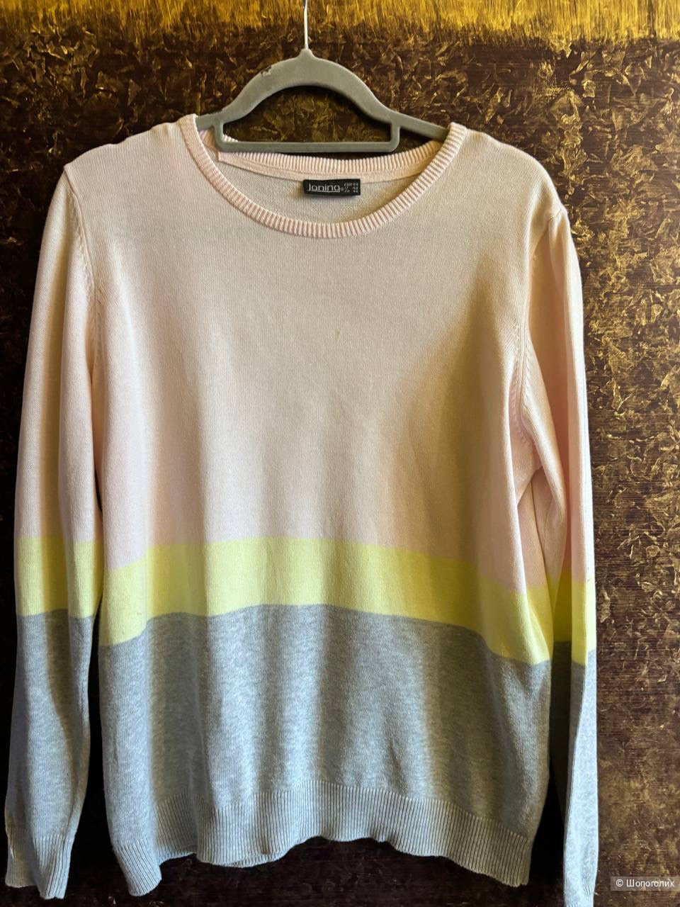 Джемпер Janina, размер 46/48/50