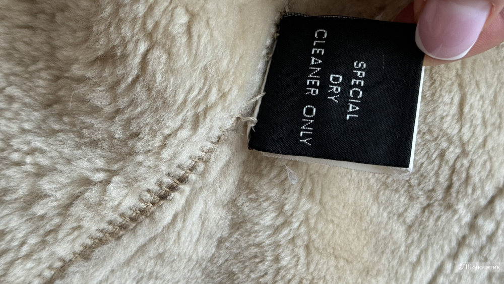 Дубленка ORSA 38 (42/44) размер