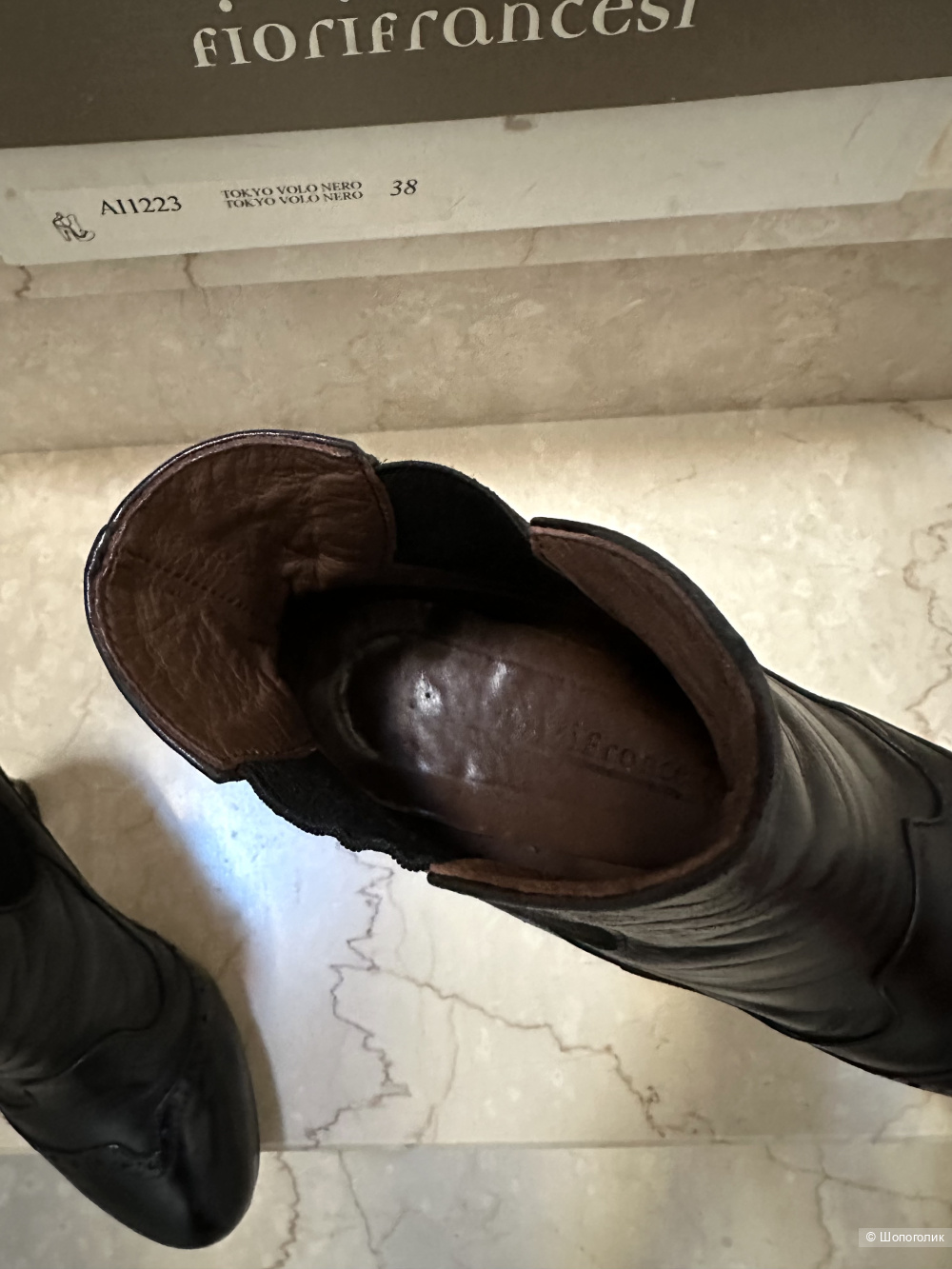 Ботильоны Fiorifrancesi размер 37