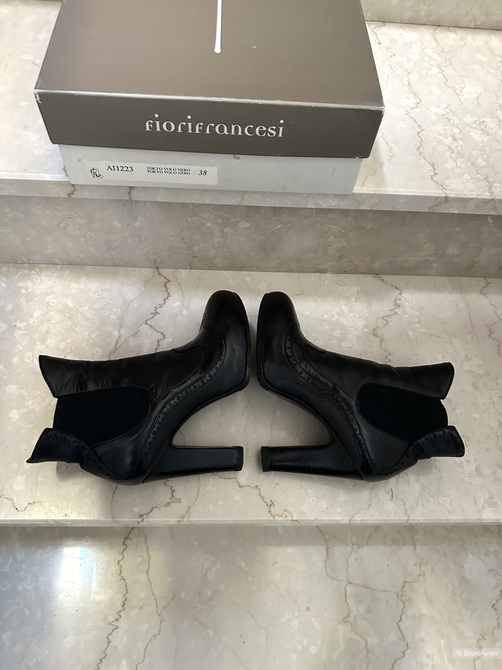 Ботильоны Fiorifrancesi размер 37