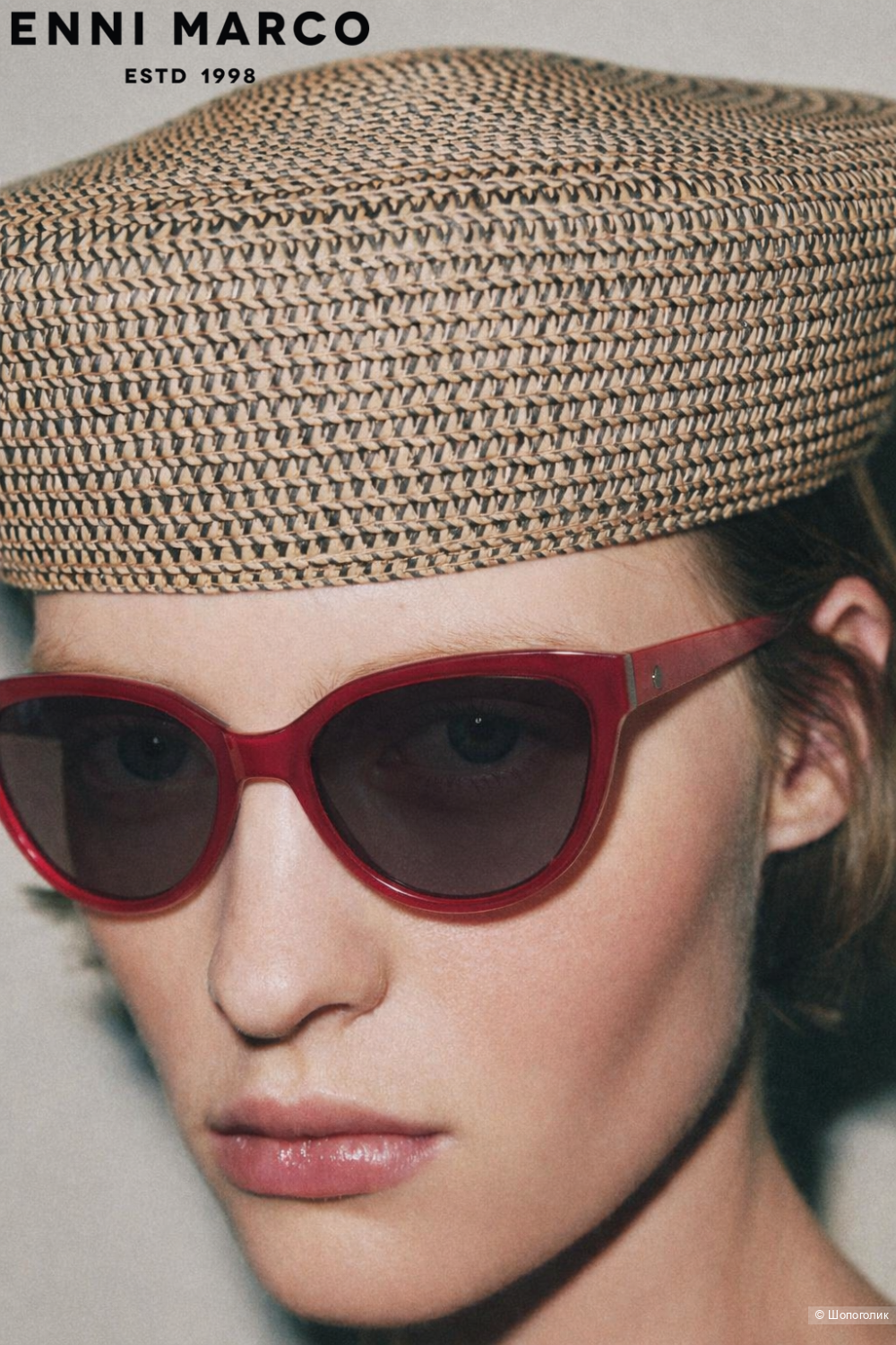 Солнцезащитные солнечные очки Enni Marco