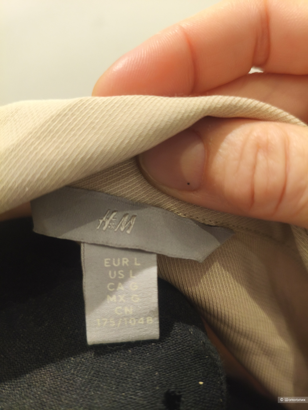 Платье H&m размер L(48-50)