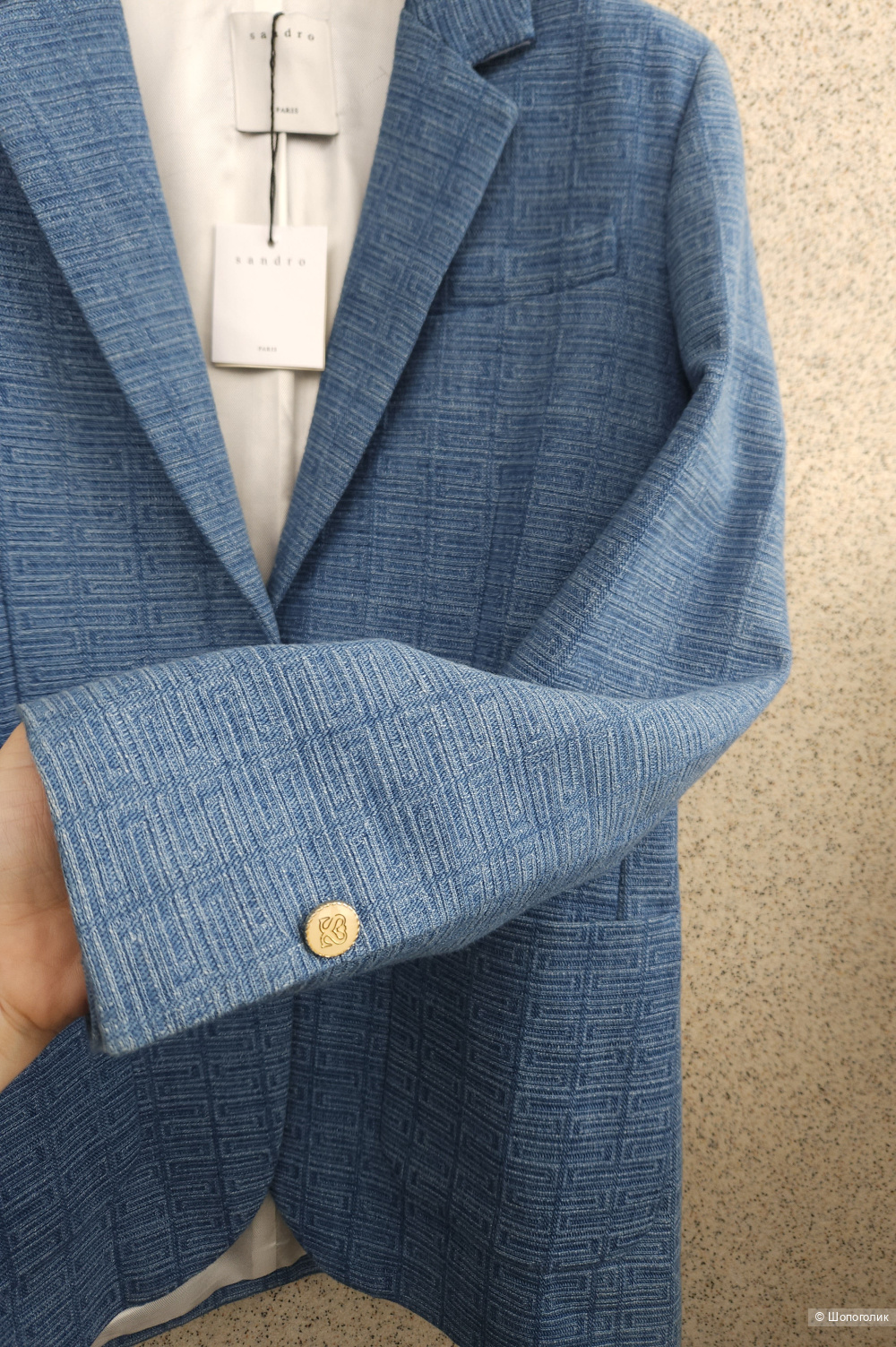 Жакет Sandro, 44-46
