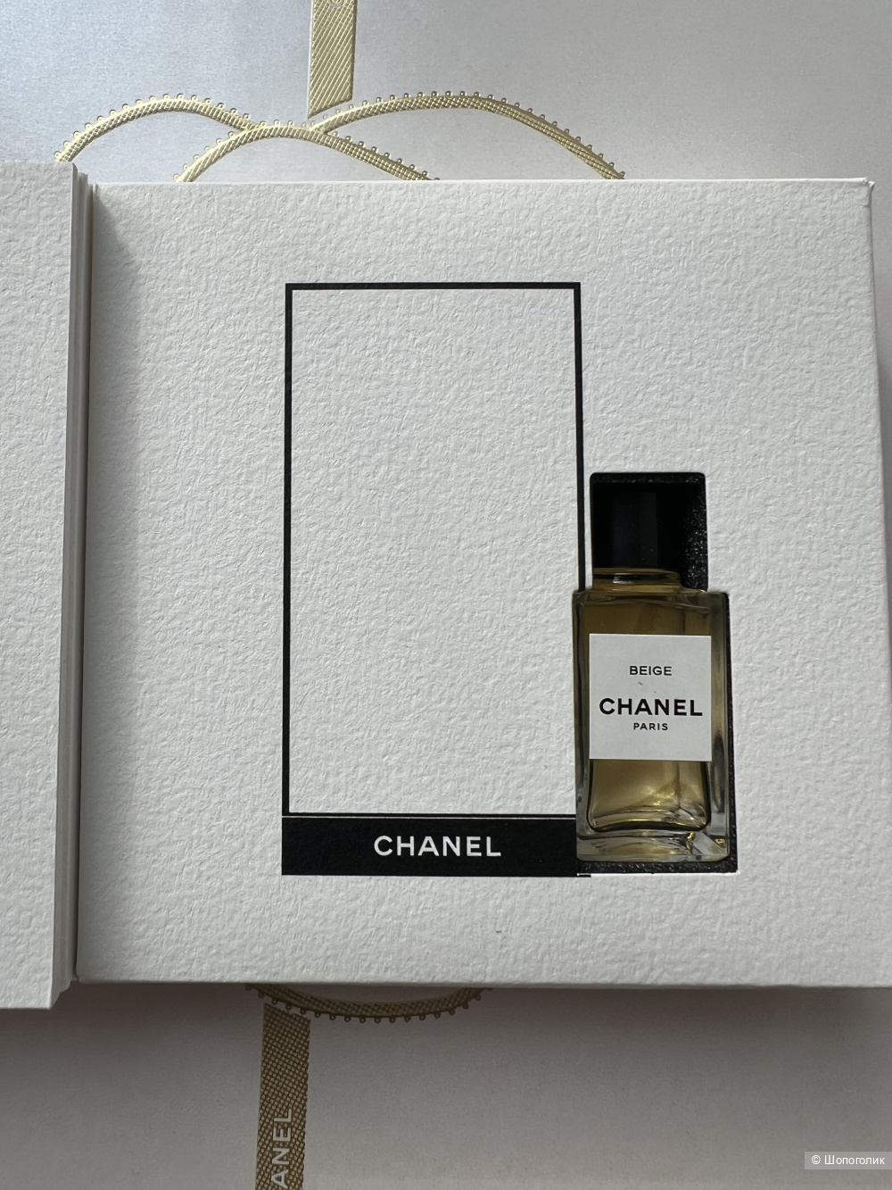 Les Exclusifs de Chanel Beige Chanel 4 мл.