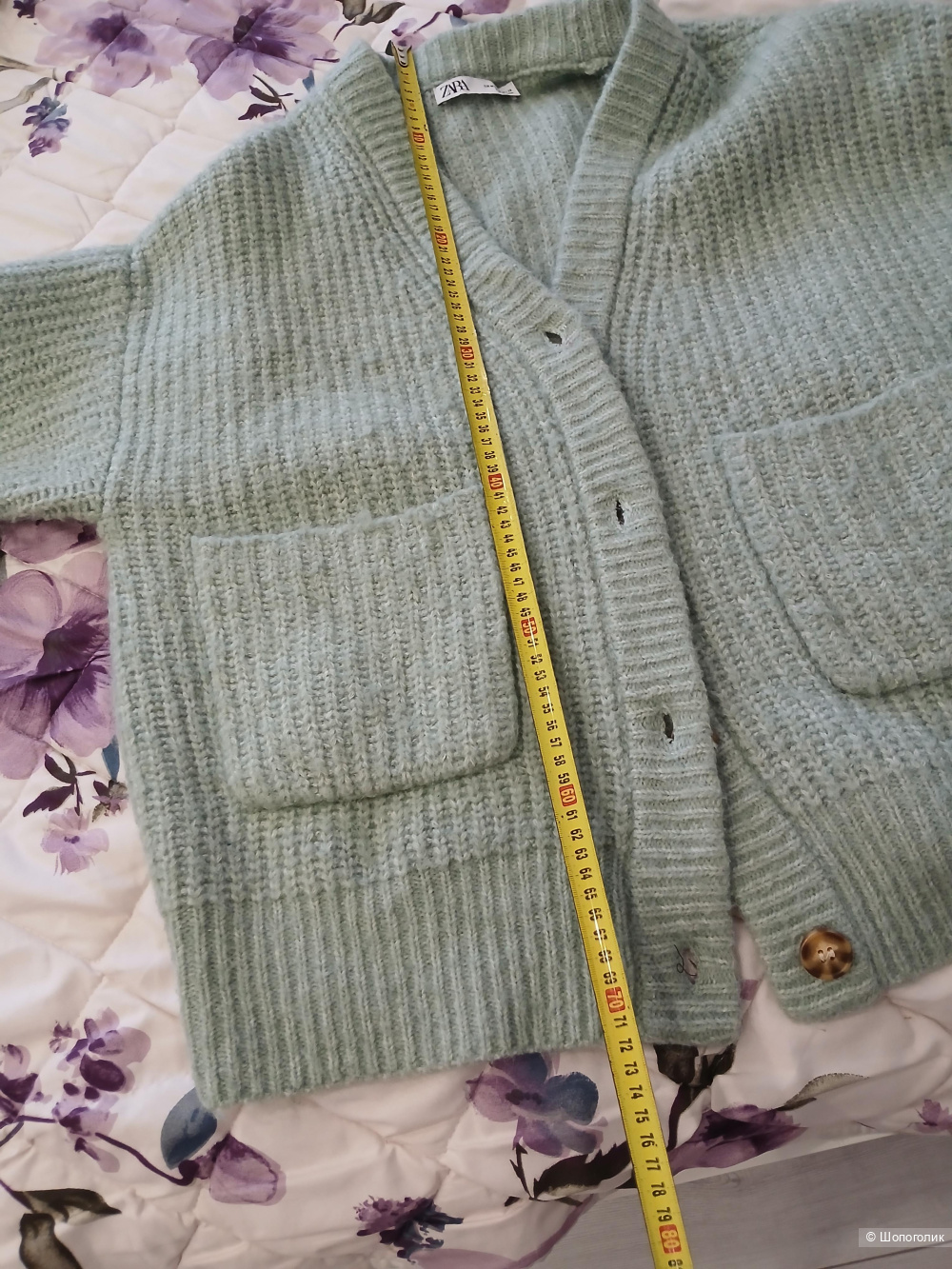 Джемпер Zara р м