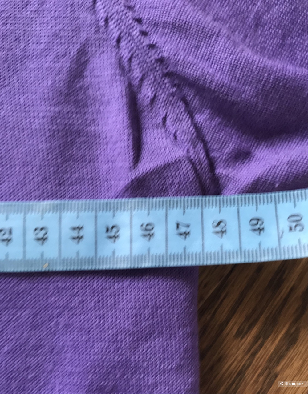 Кардиган бренда Hugenberg  размер M