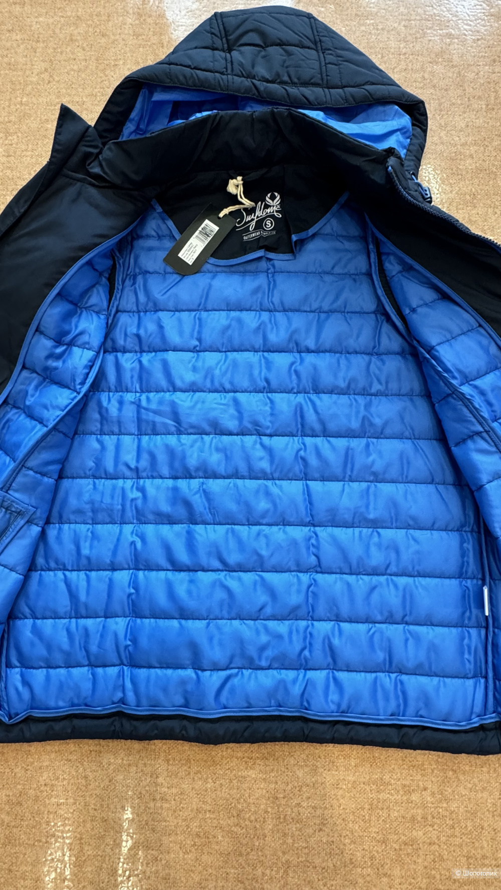 Жилет Suydome 42/44 (S) размер