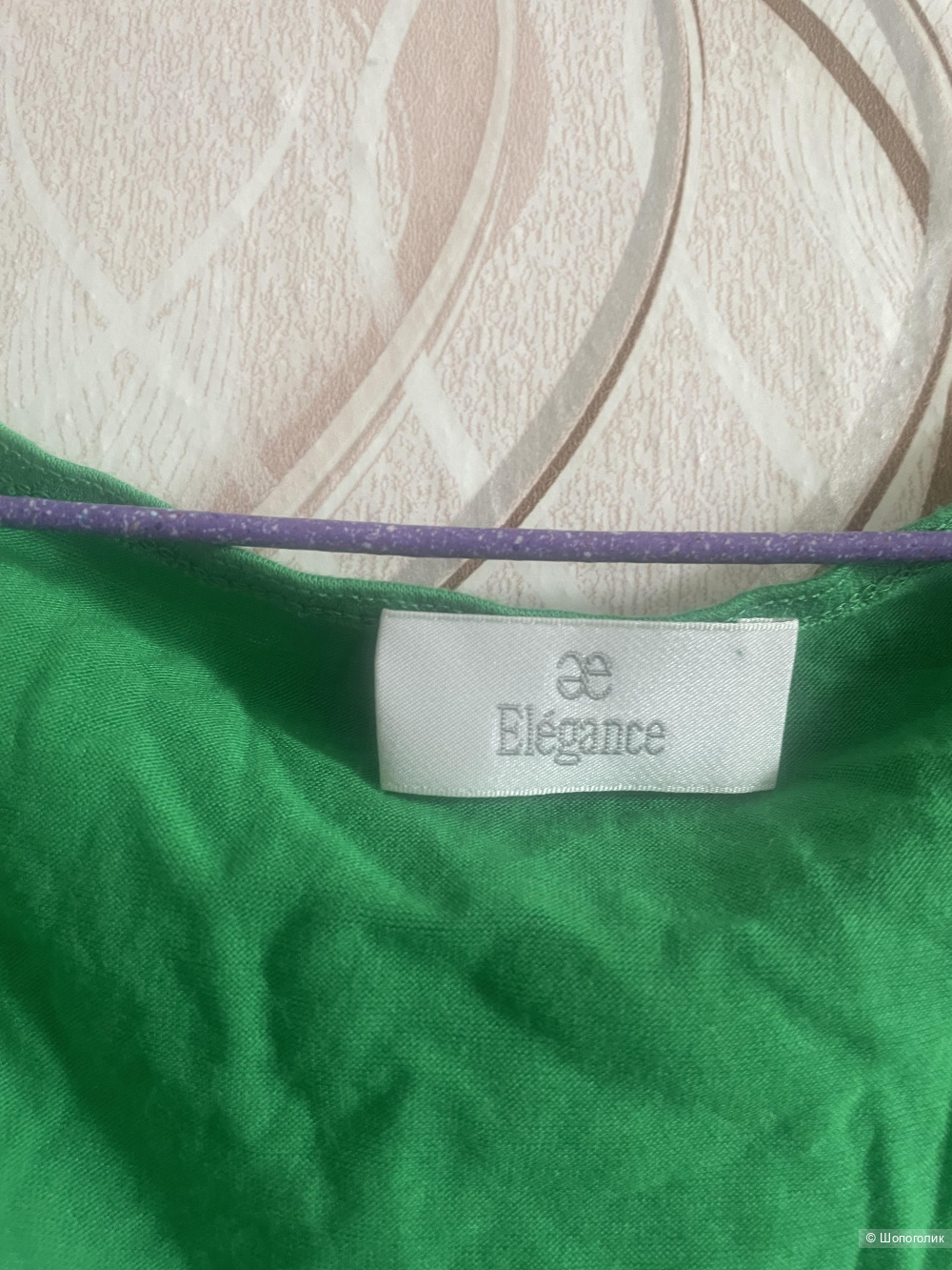 Футболка Elegance Рaris, размер М