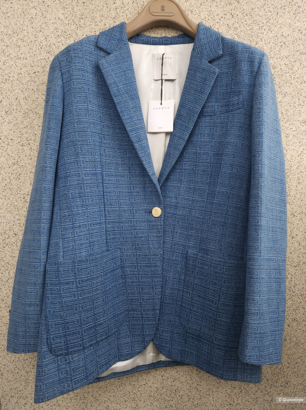 Жакет Sandro, 44-46