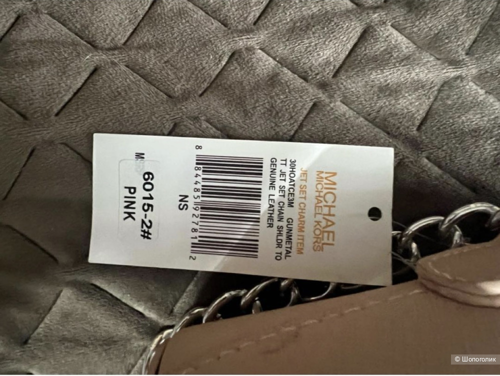 Michael Kors сумка