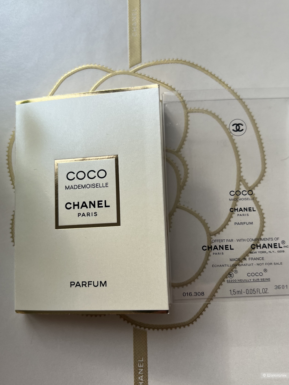 Chanel духи COCO MADEMOISELLE 1,5 мл