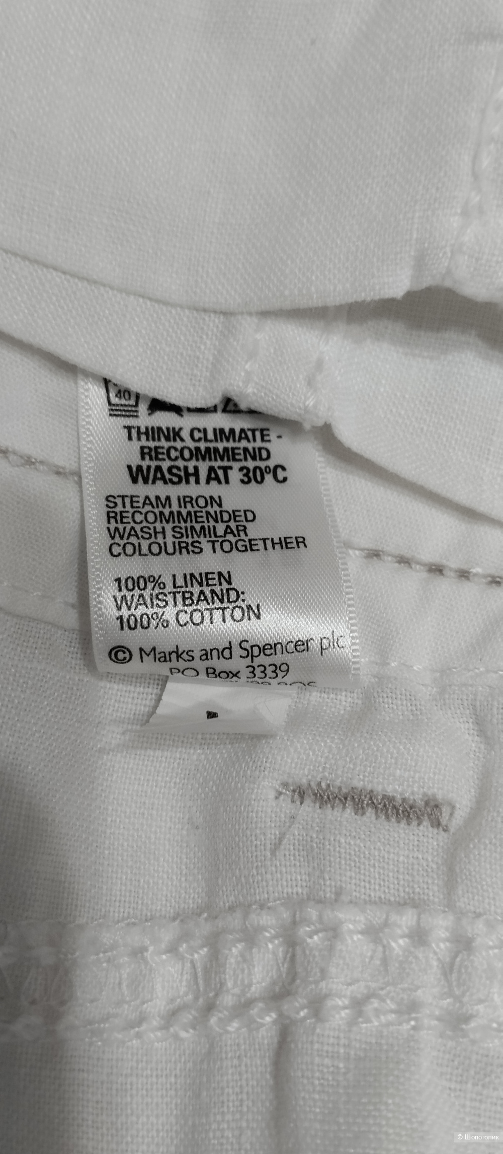 Льняные брюки белые Marks&Spencer, 54р