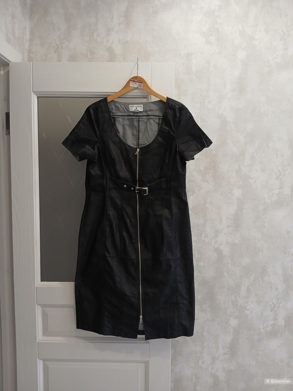 Платье Rich Cardona р.44