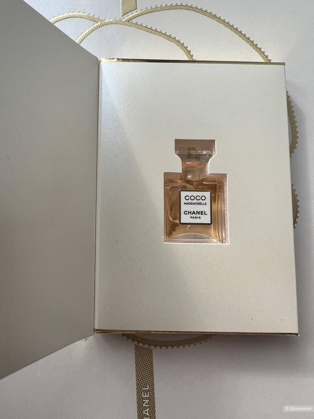 Chanel духи COCO MADEMOISELLE 1,5 мл
