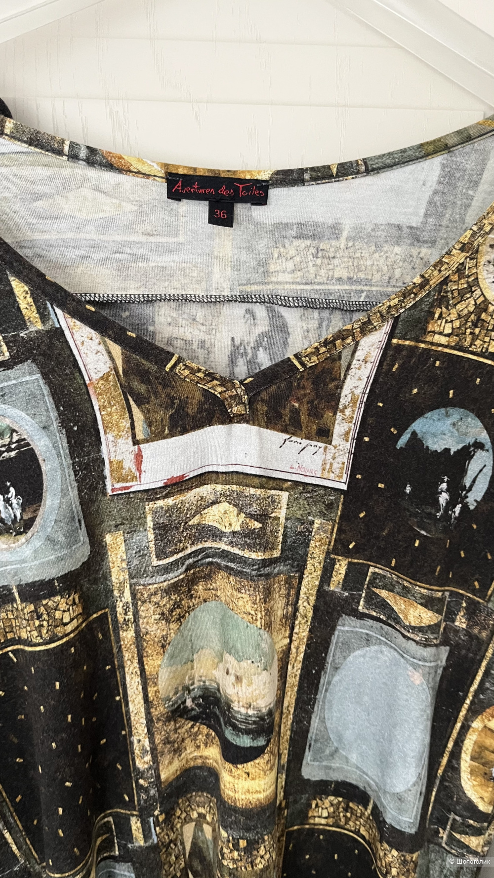 Лонгсливы Aventure des Toiles, Франция, р.42-44