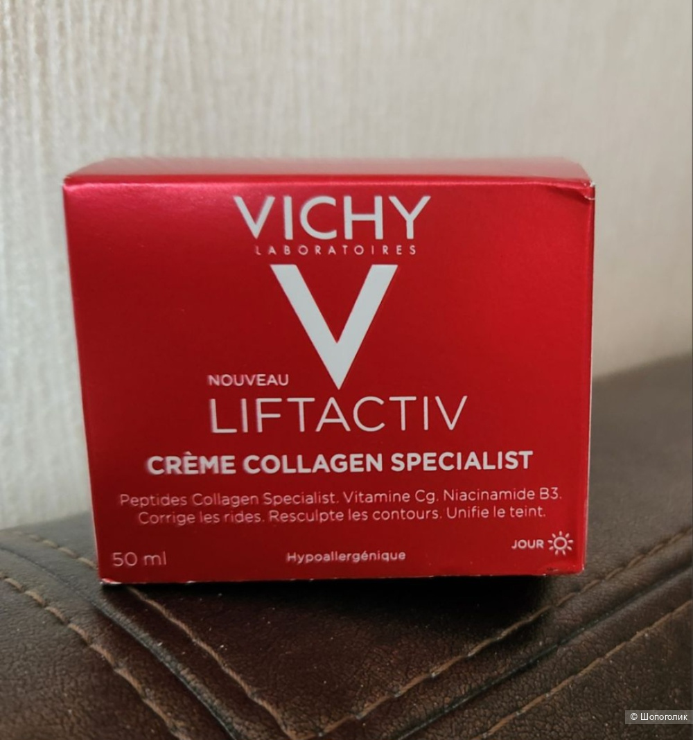 Крем для лица,VICHU,50