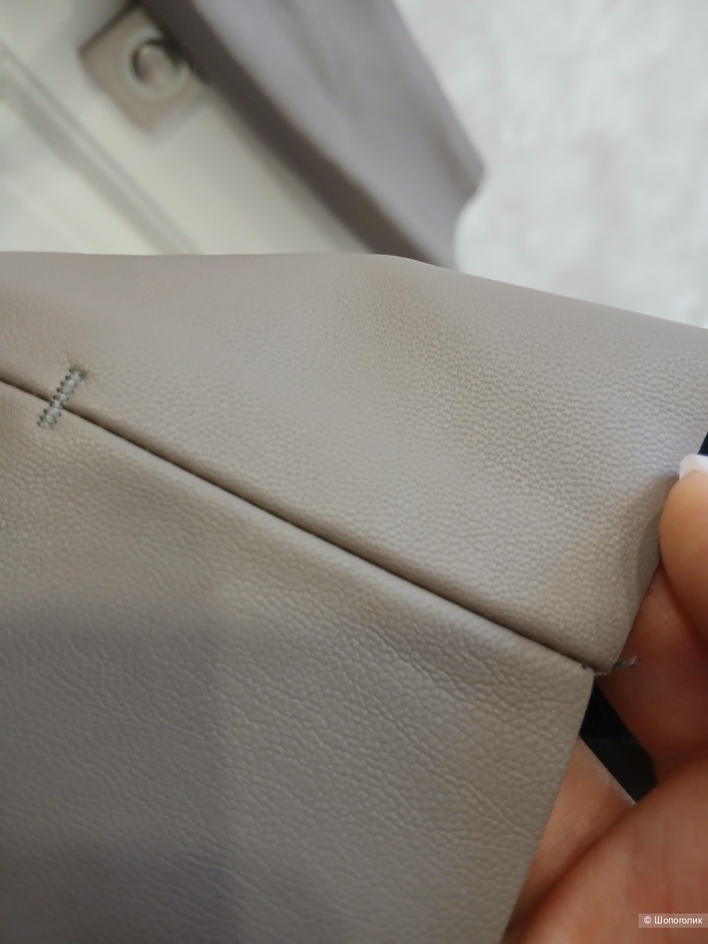 Брюки Saint tropez р.s