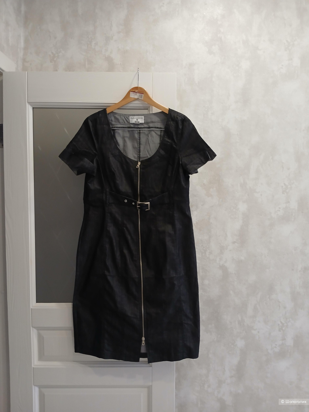 Платье Rich Cardona р.44