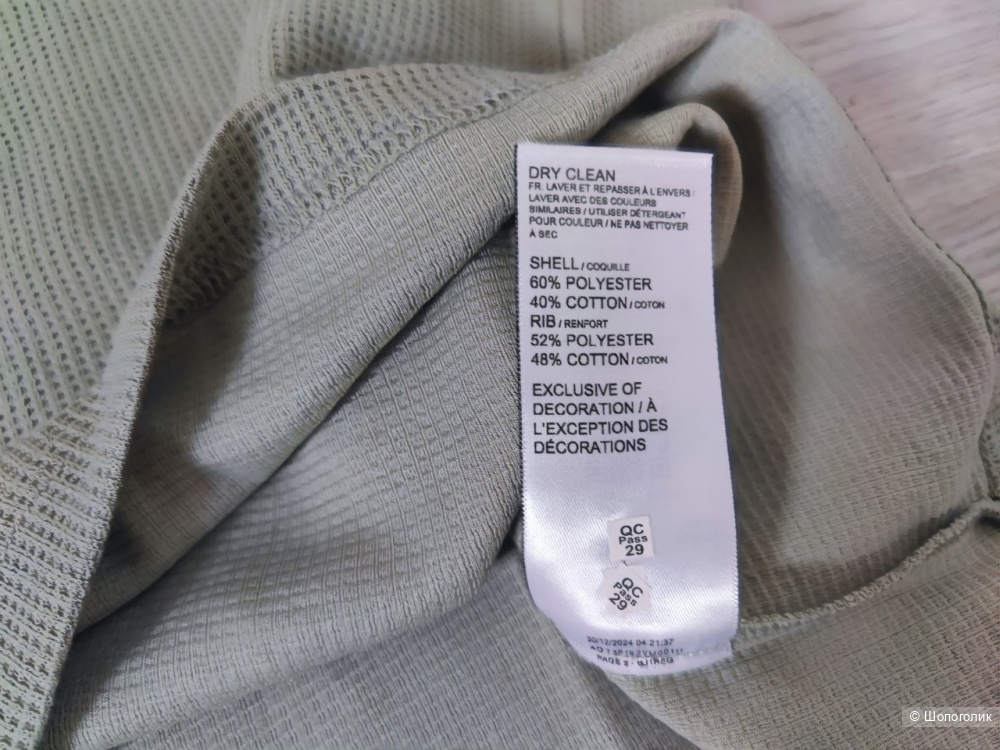 Футболка Puma L