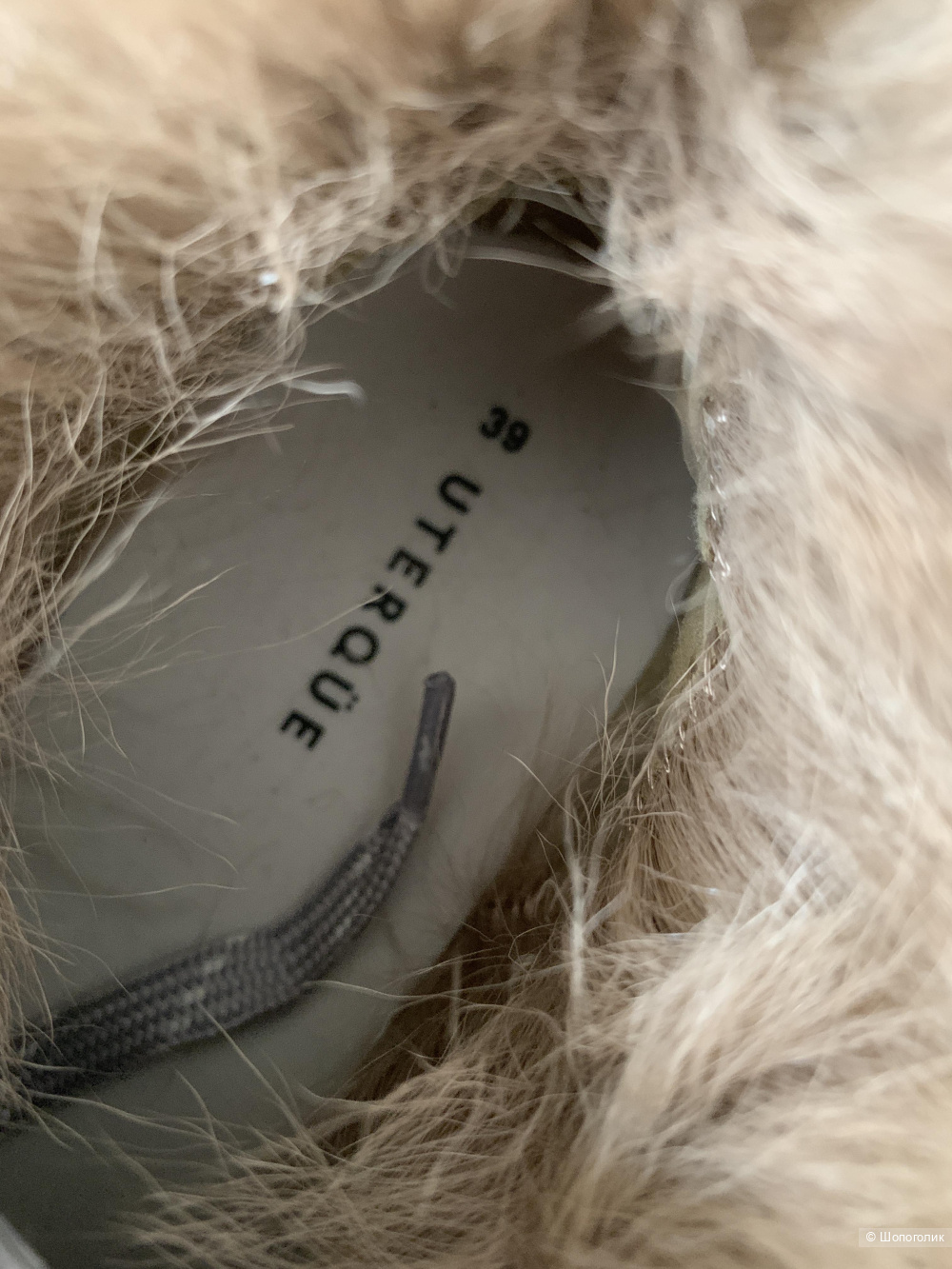 Кроссовки Uterque, 39