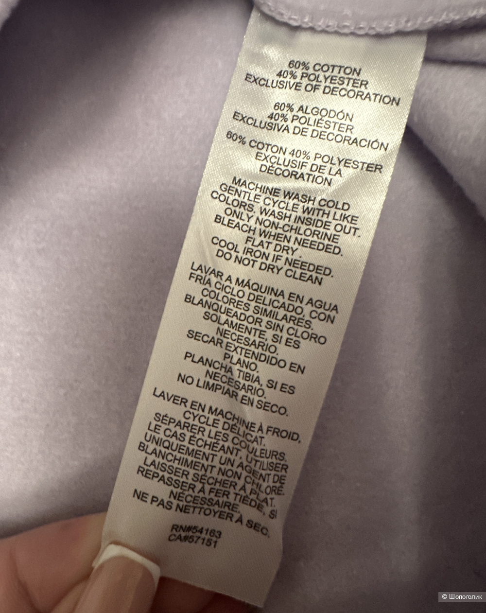 Свитшот Dkny р. L-XL