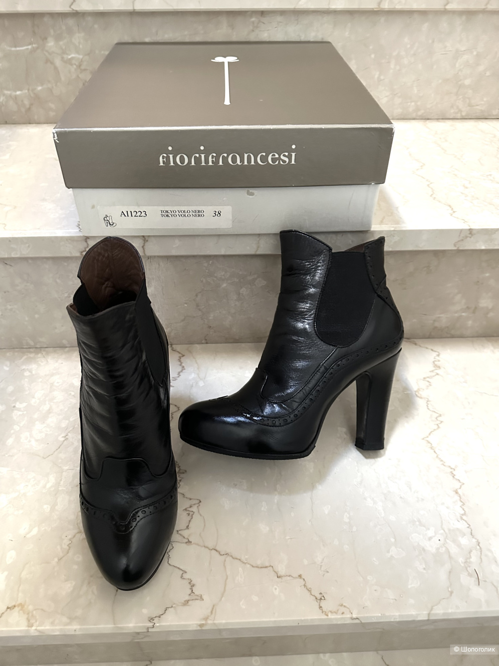 Ботильоны Fiorifrancesi размер 37