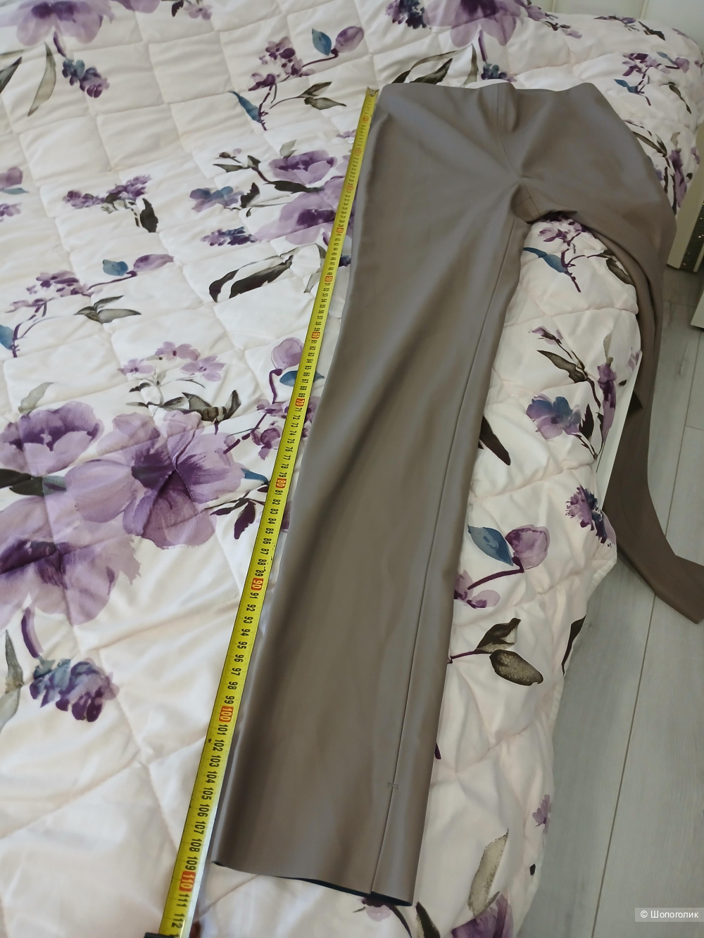 Брюки Saint tropez р.s