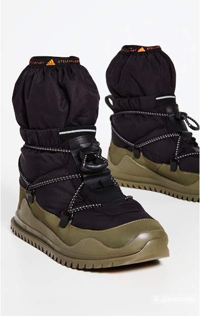 Adidas by Stella McCartney, ботинки, 38,5 размер