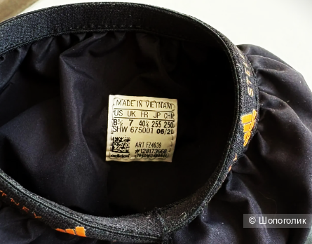 Adidas by Stella McCartney, ботинки, 38,5 размер