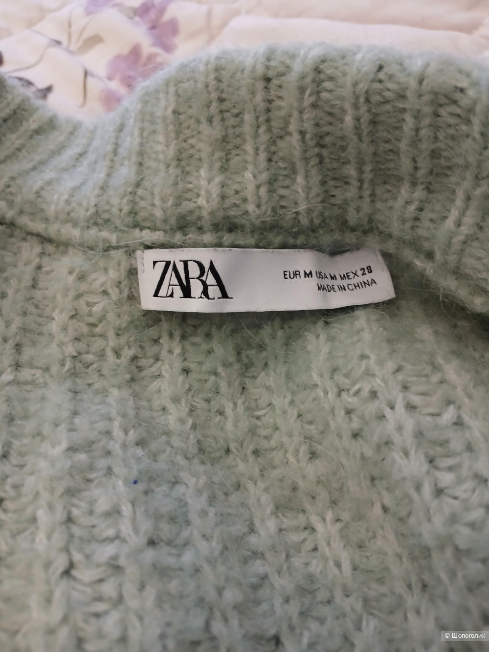 Джемпер Zara р м